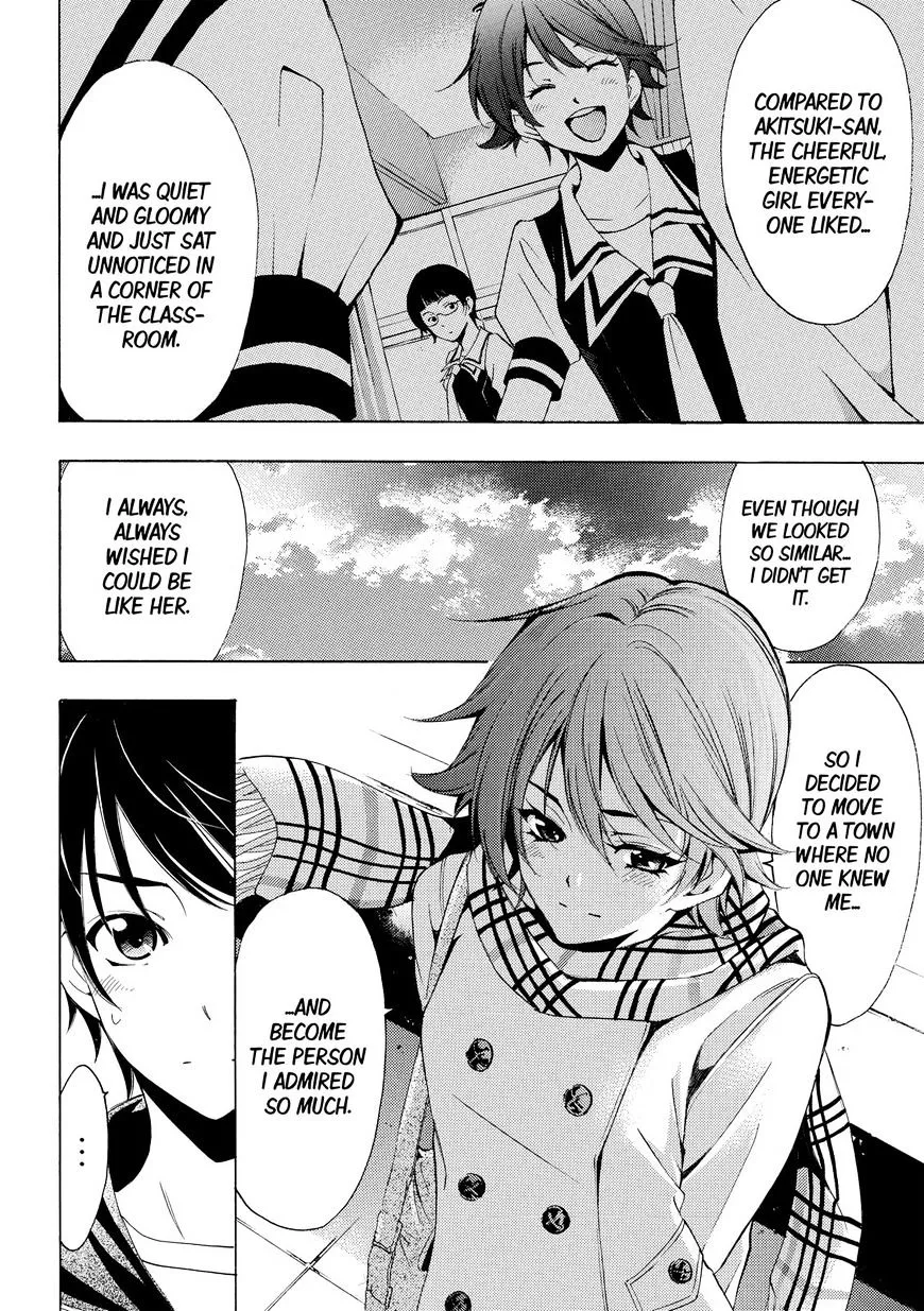 Read Fuuka chapter 145 image 10 on Lezhin