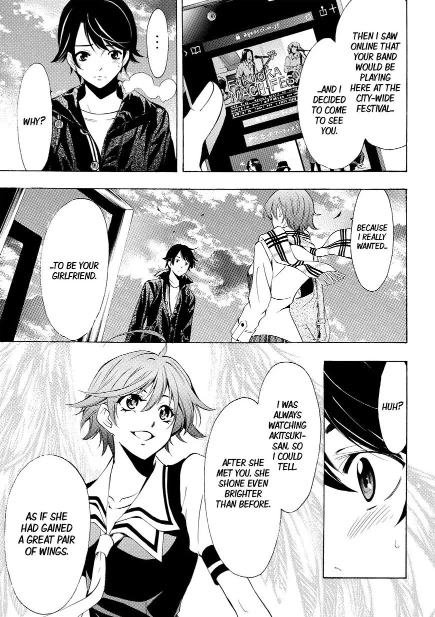 Read Fuuka chapter 145 image 11 on Lezhin