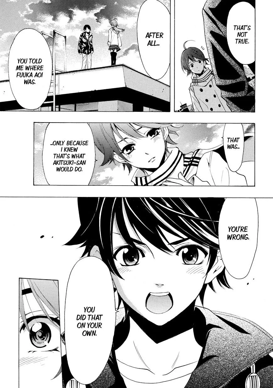 Read Fuuka chapter 145 image 15 on Lezhin
