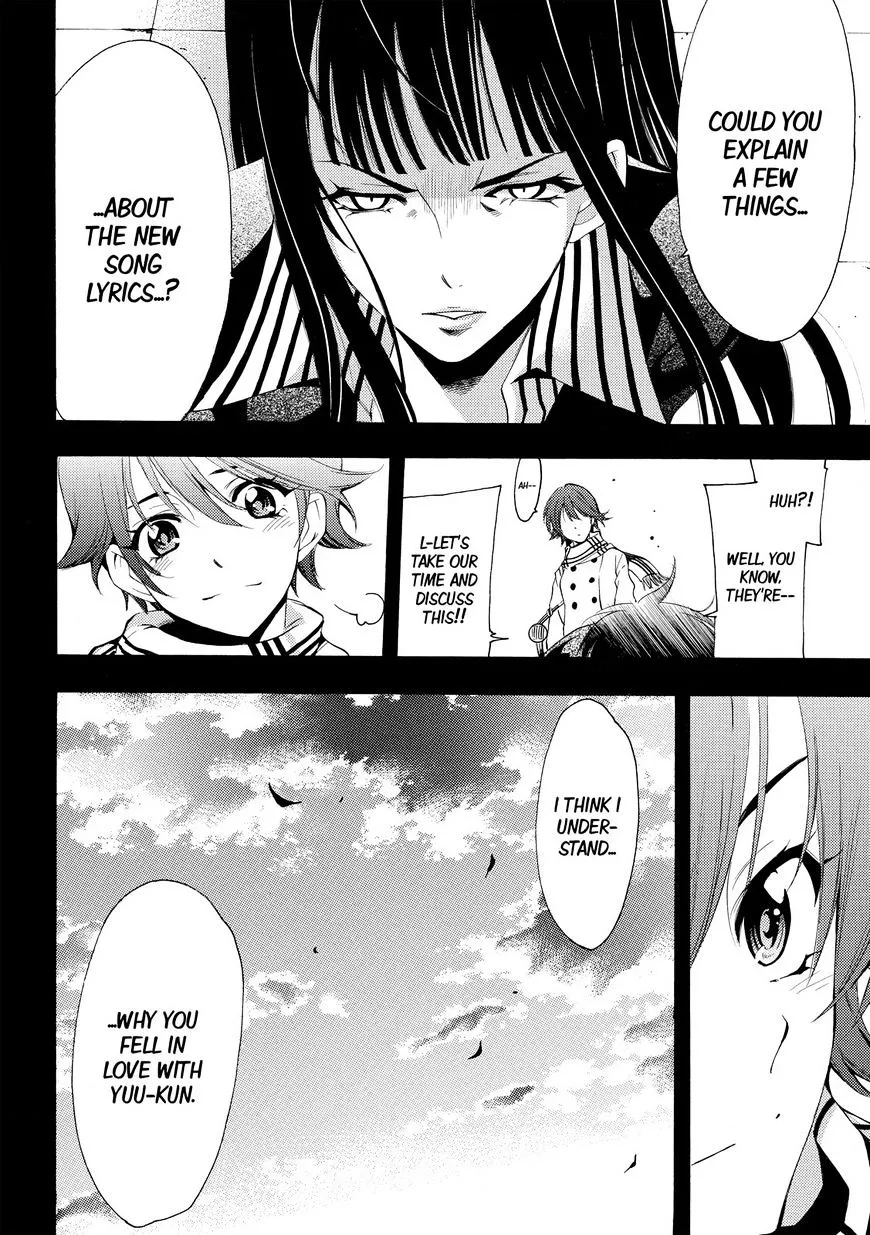 Read Fuuka chapter 145 image 18 on Lezhin