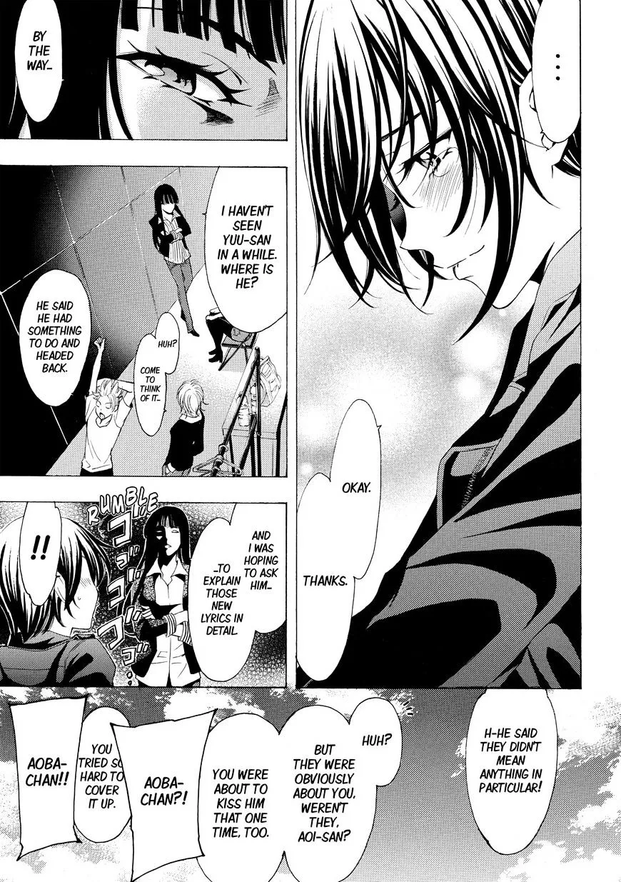 Read Fuuka chapter 145 image 3 on Lezhin