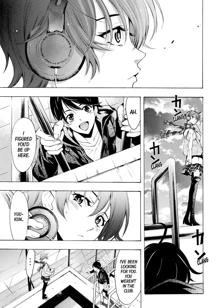 Read Fuuka chapter 145 image 5 on Lezhin