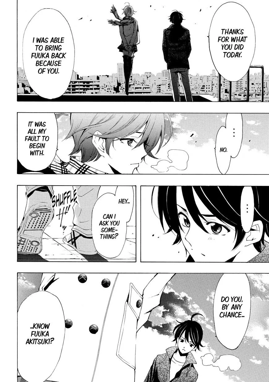 Read Fuuka chapter 145 image 6 on Lezhin