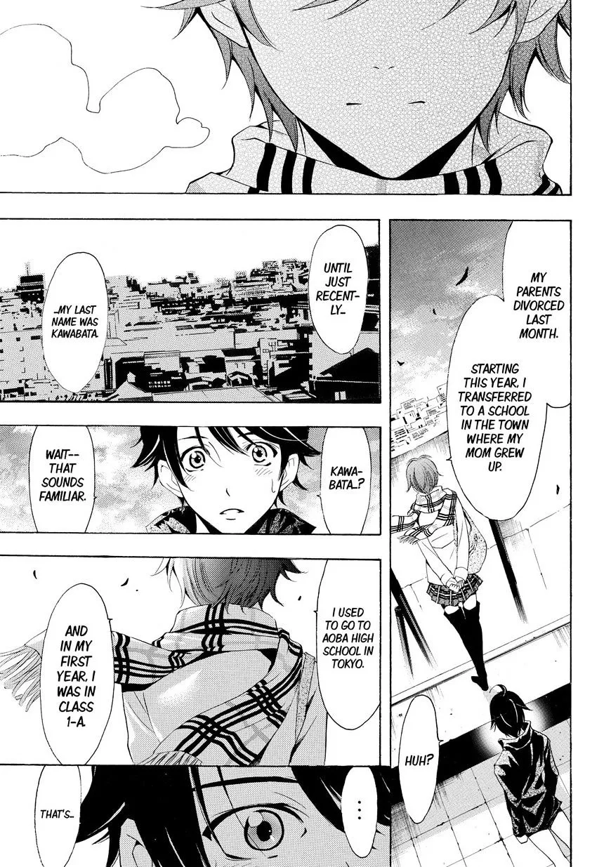 Read Fuuka chapter 145 image 7 on Lezhin