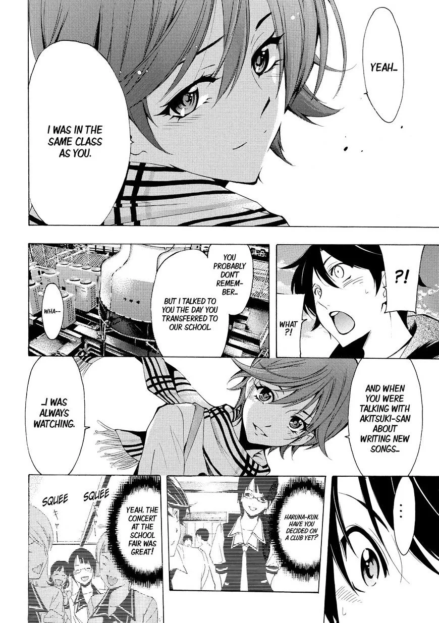 Read Fuuka chapter 145 image 8 on Lezhin
