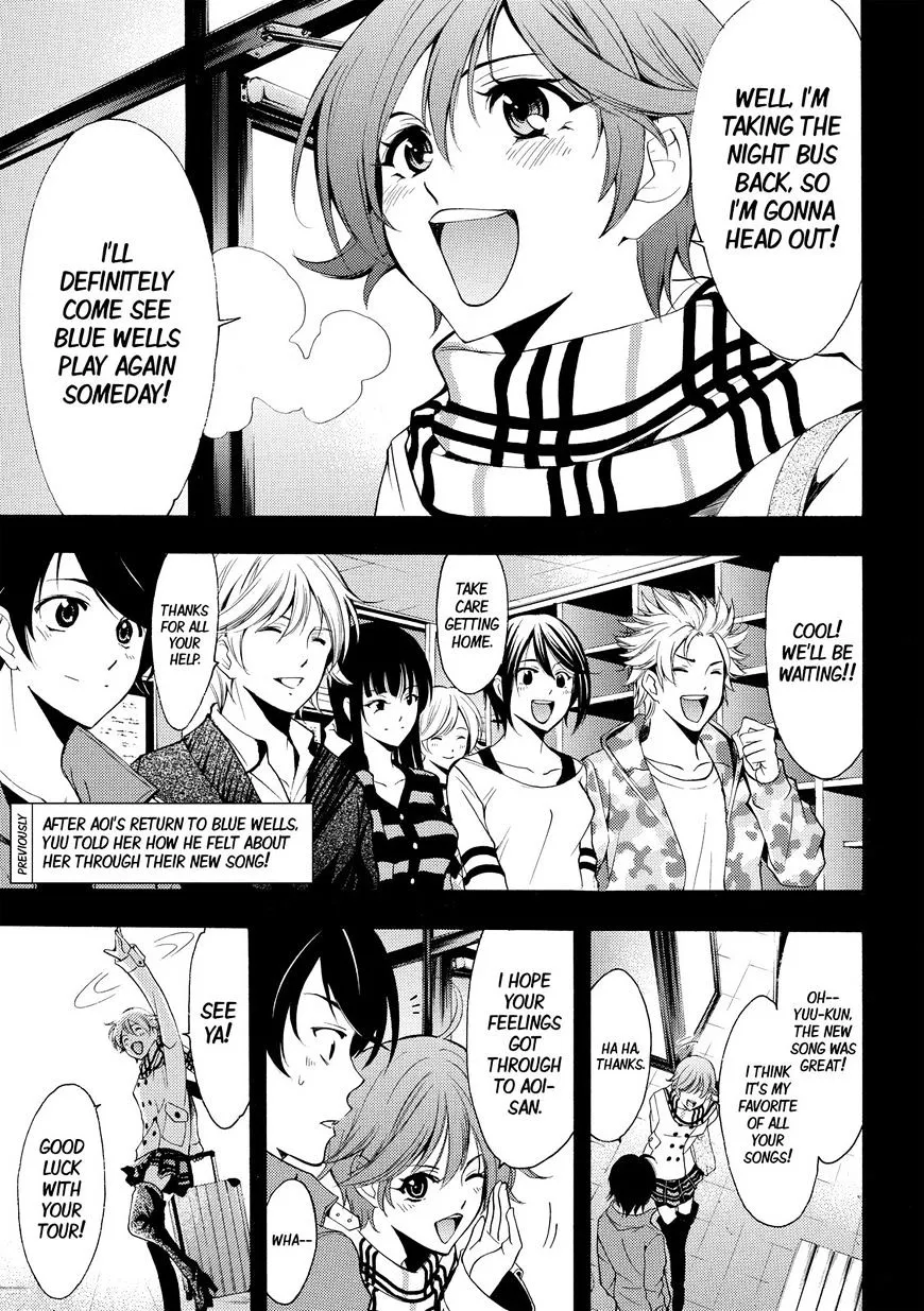 Read Fuuka chapter 146 image 1 on Lezhin