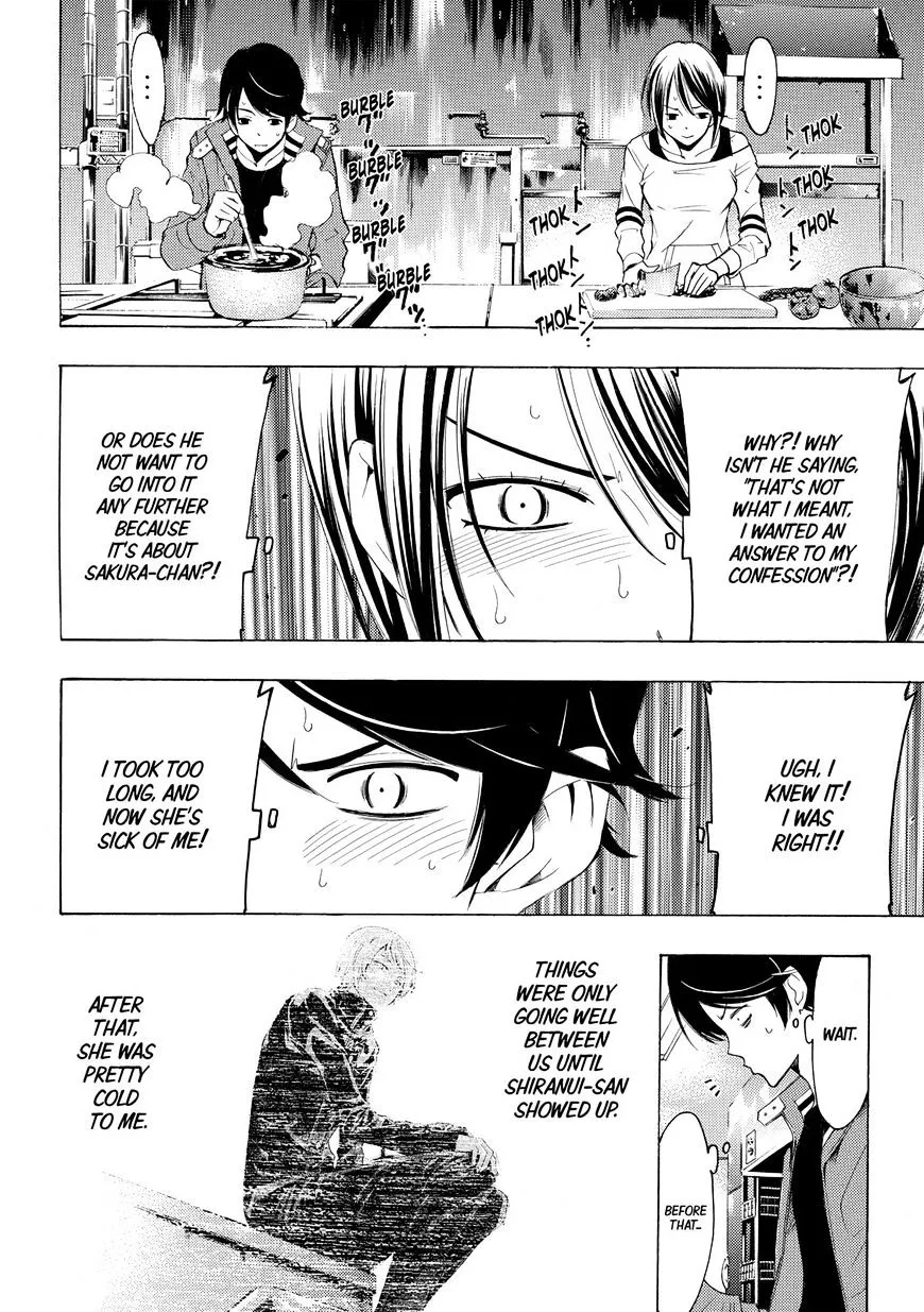 Read Fuuka chapter 146 image 10 on Lezhin