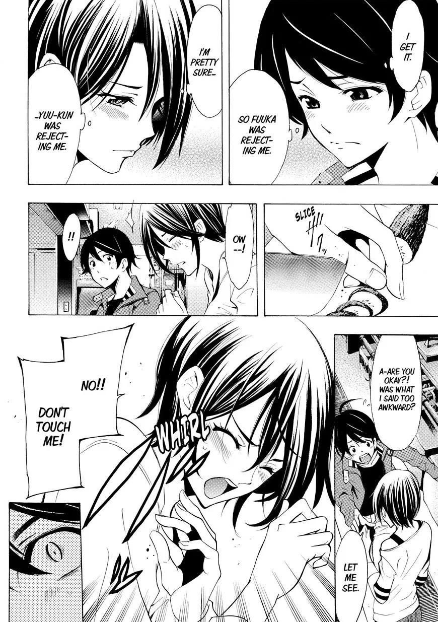 Read Fuuka chapter 146 image 12 on Lezhin
