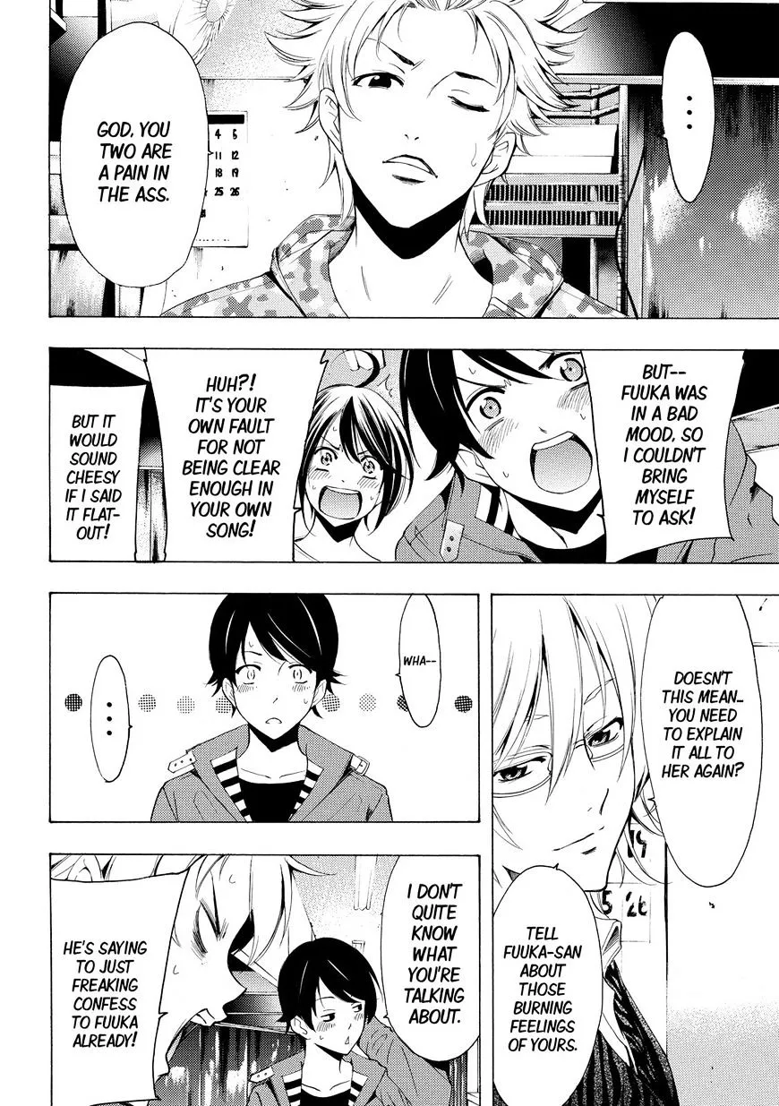 Read Fuuka chapter 146 image 16 on Lezhin