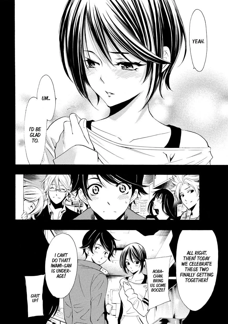 Read Fuuka chapter 146 image 18 on Lezhin