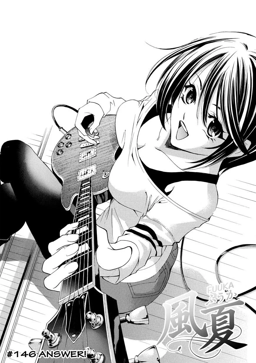 Read Fuuka chapter 146 image 2 on Lezhin