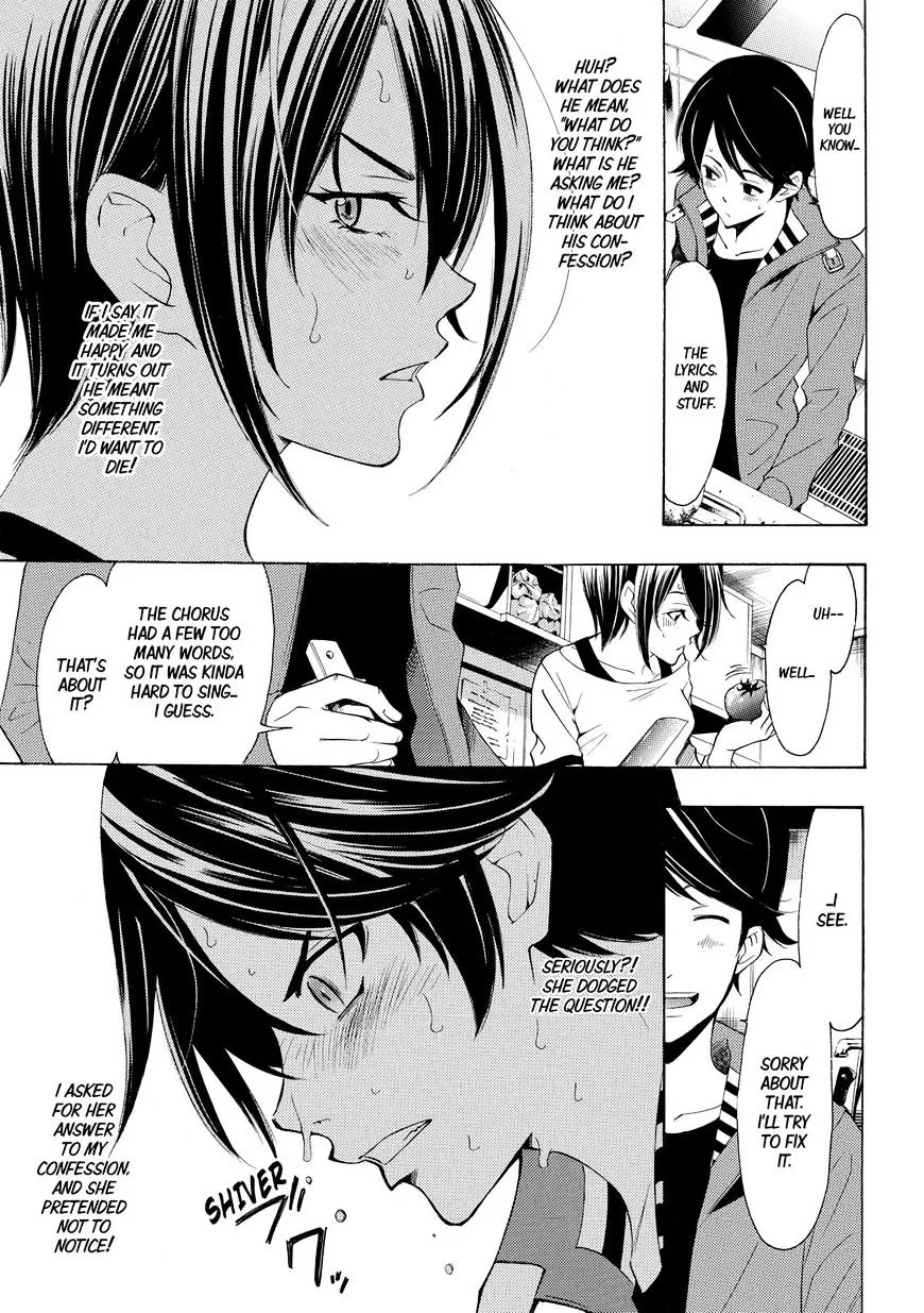 Read Fuuka chapter 146 image 9 on Lezhin