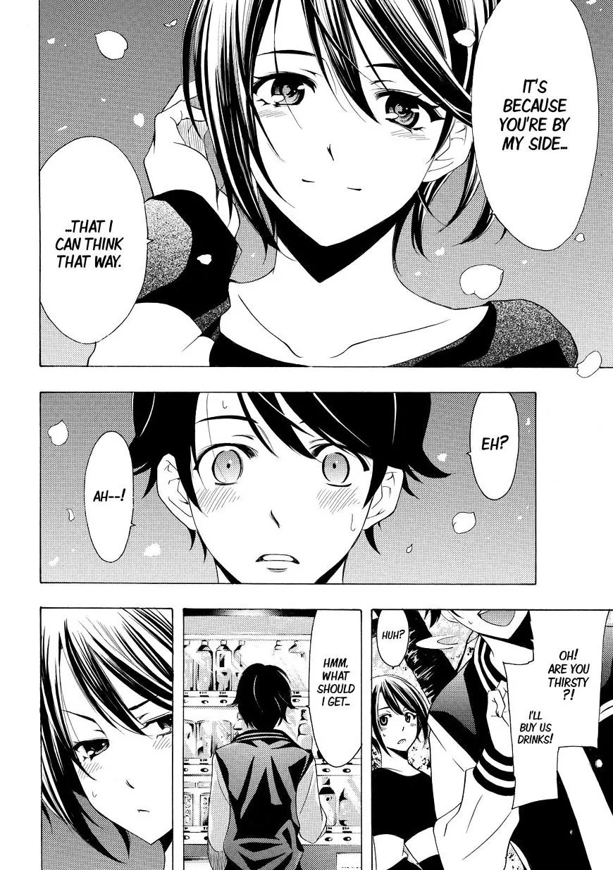 Read Fuuka chapter 147 image 10 on Lezhin