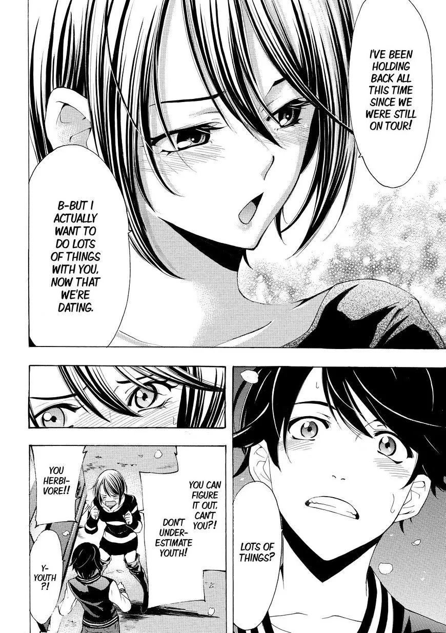 Read Fuuka chapter 147 image 14 on Lezhin