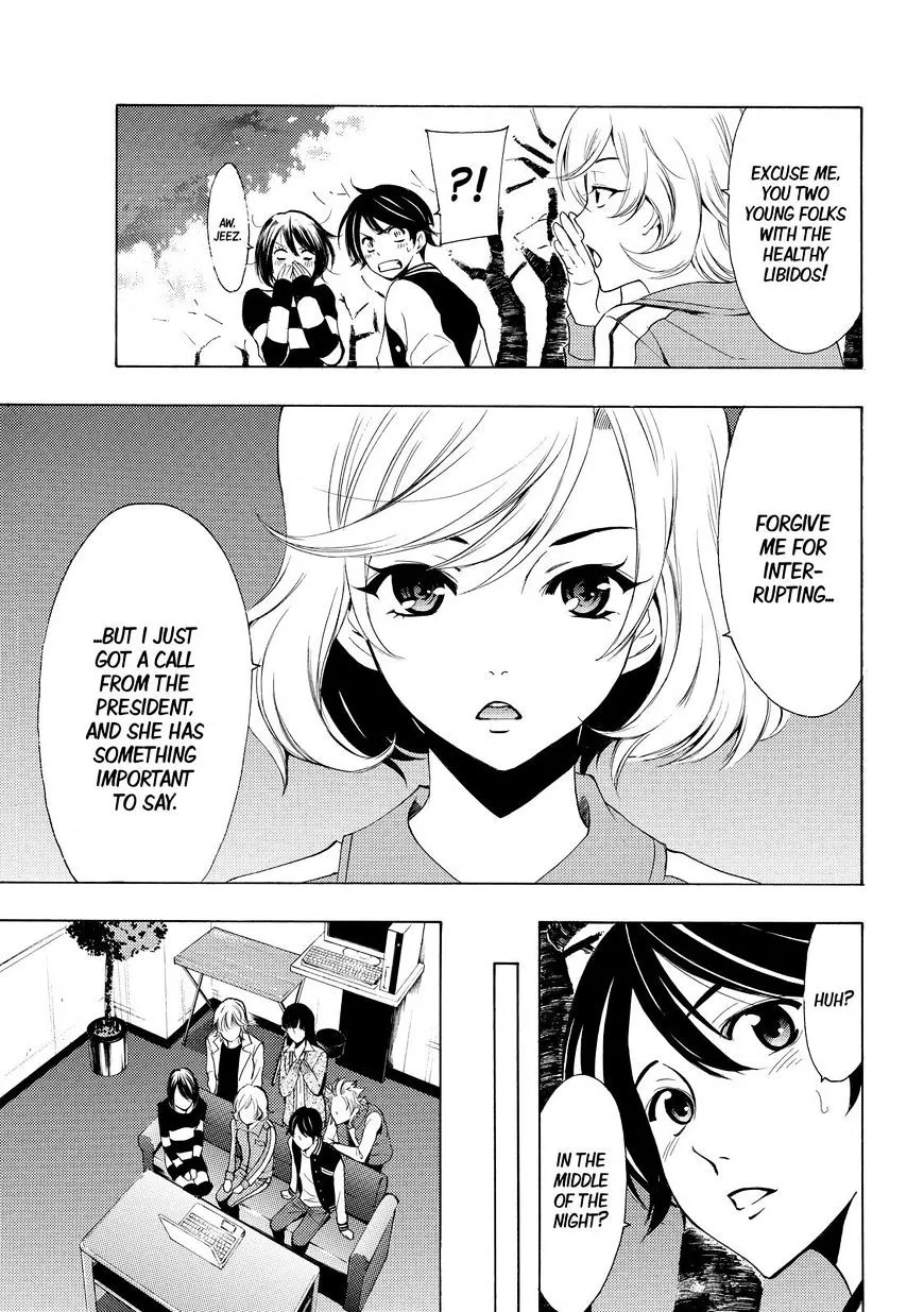 Read Fuuka chapter 147 image 15 on Lezhin