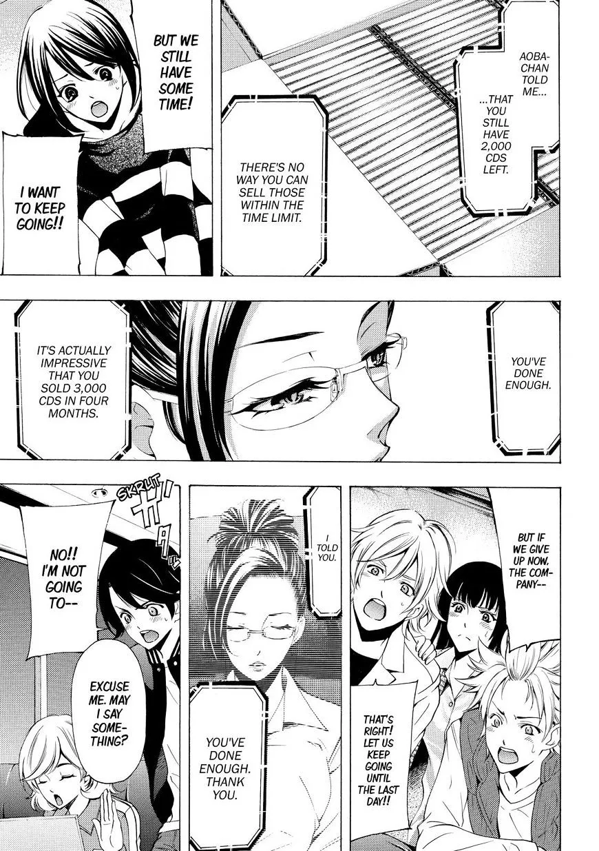 Read Fuuka chapter 147 image 17 on Lezhin