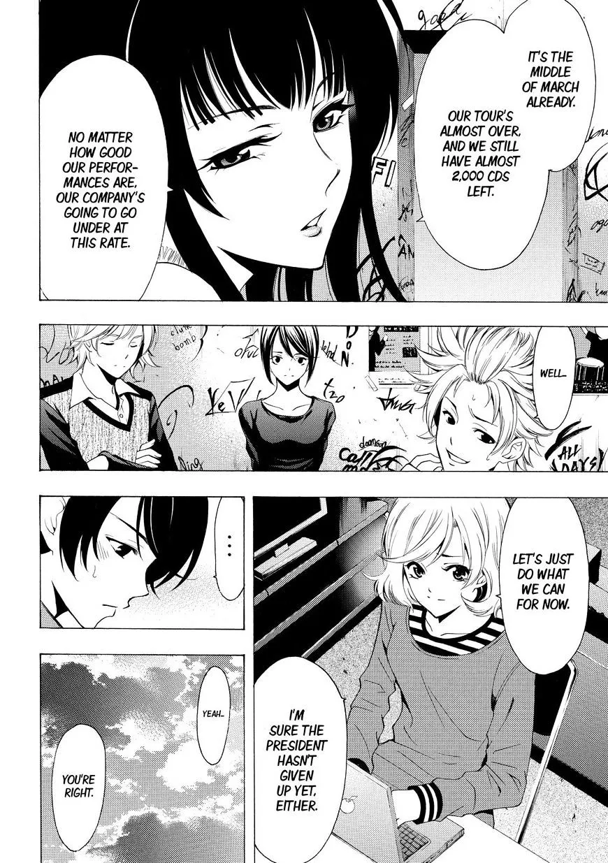 Read Fuuka chapter 147 image 2 on Lezhin
