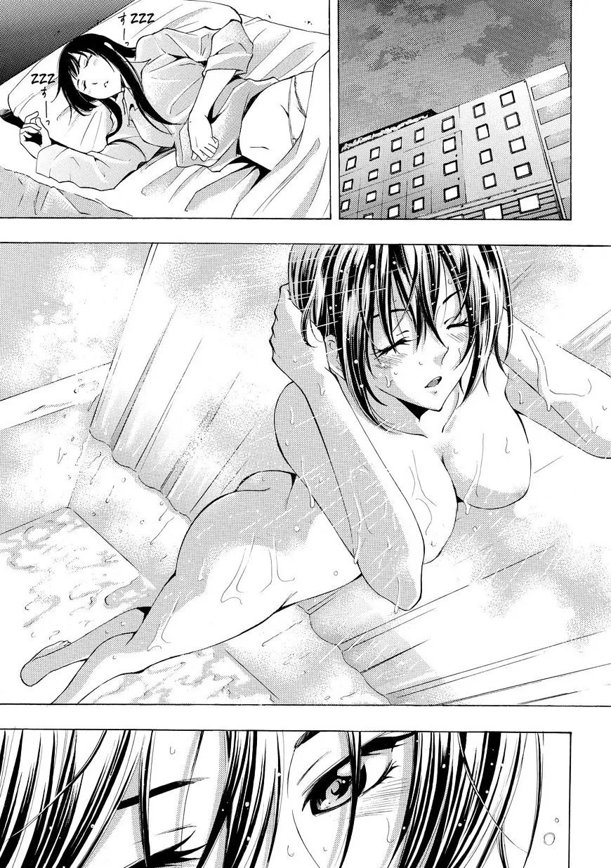 Read Fuuka chapter 147 image 3 on Lezhin