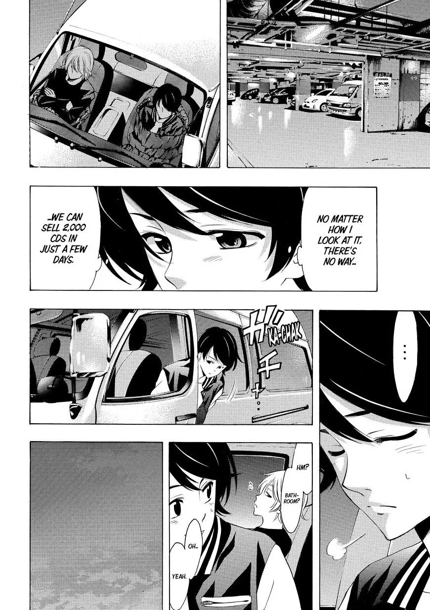 Read Fuuka chapter 147 image 4 on Lezhin