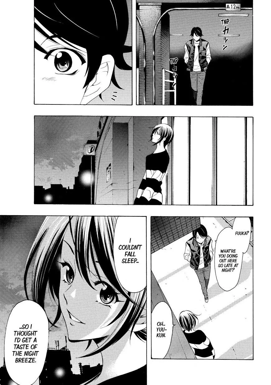 Read Fuuka chapter 147 image 5 on Lezhin