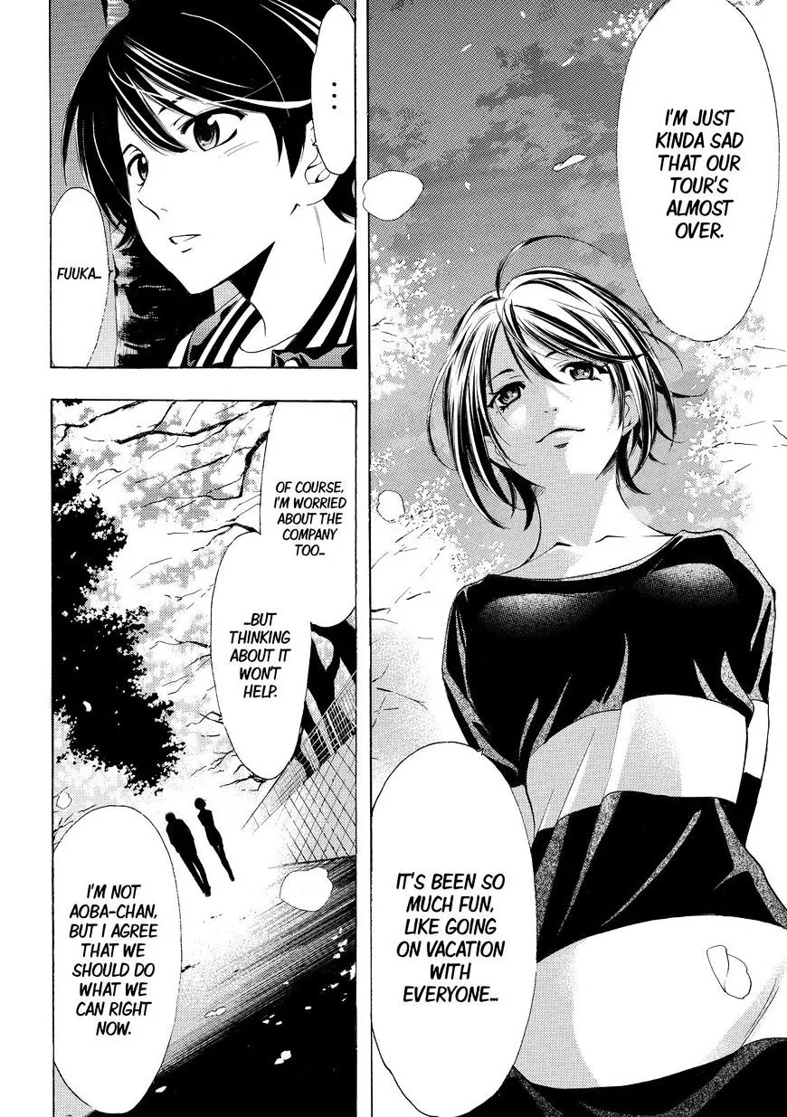 Read Fuuka chapter 147 image 8 on Lezhin