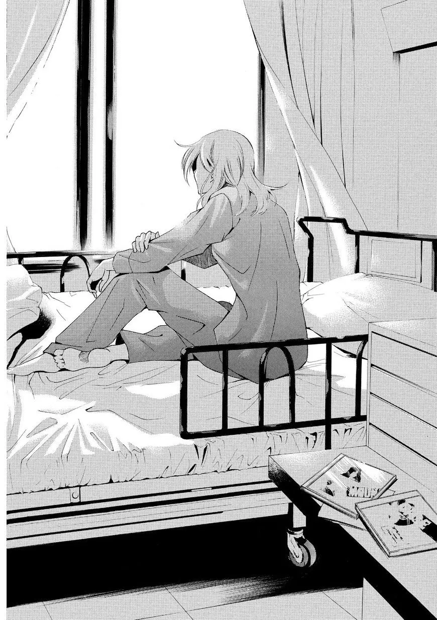 Fuuka Chapter 148 page 12 - 