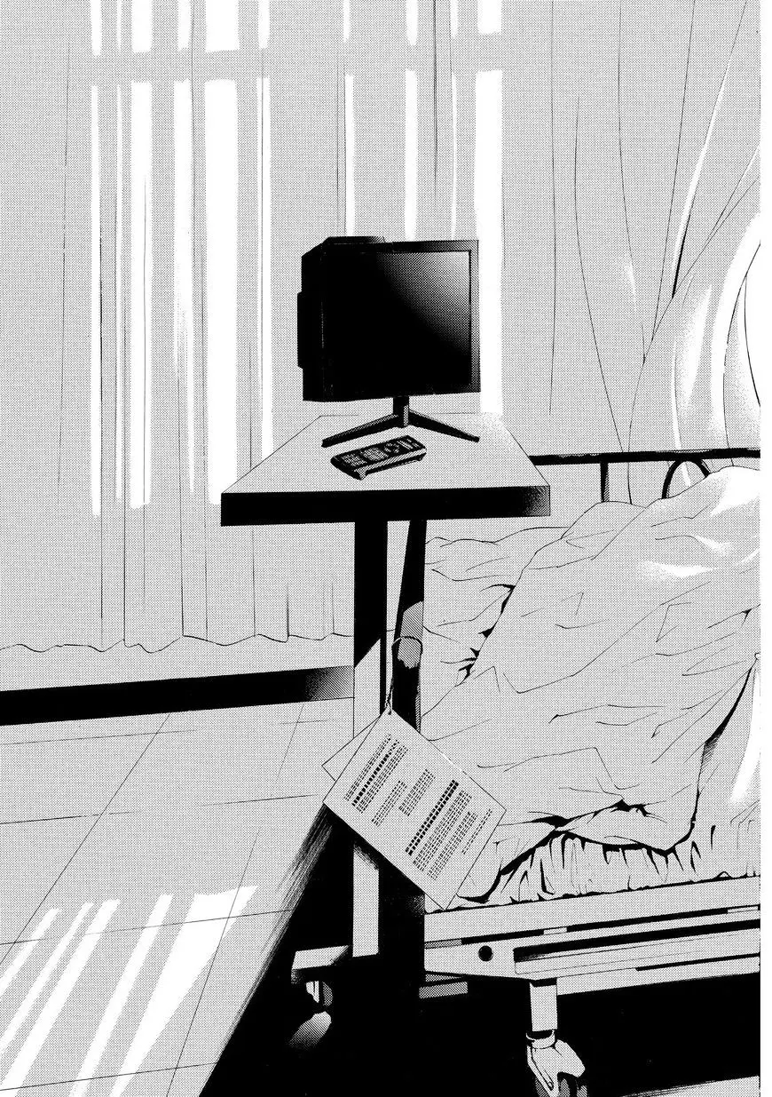 Fuuka Chapter 148 page 13 - 