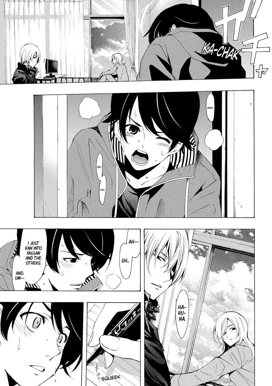 Fuuka Chapter 148 page 15 - 