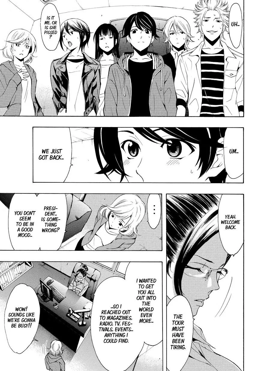 Fuuka Chapter 148 page 3 - 