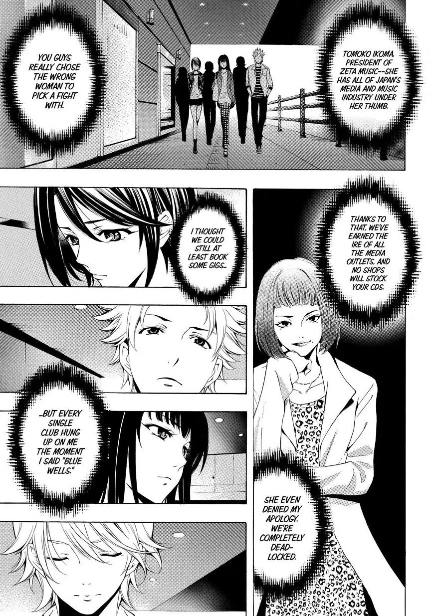 Fuuka Chapter 148 page 5 - 