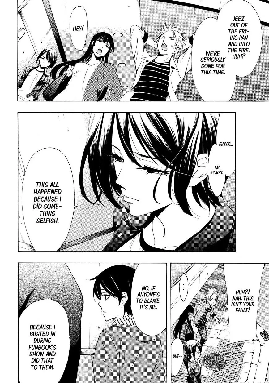 Fuuka Chapter 148 page 6 - 