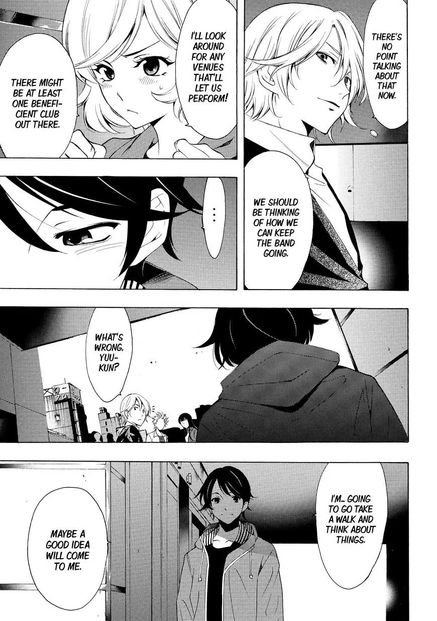 Fuuka Chapter 148 page 7 - 