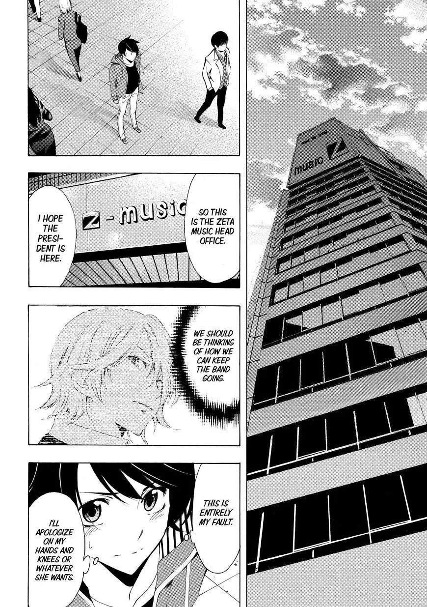 Fuuka Chapter 148 page 8 - 