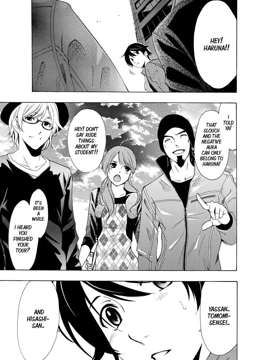 Fuuka Chapter 148 page 9 - 