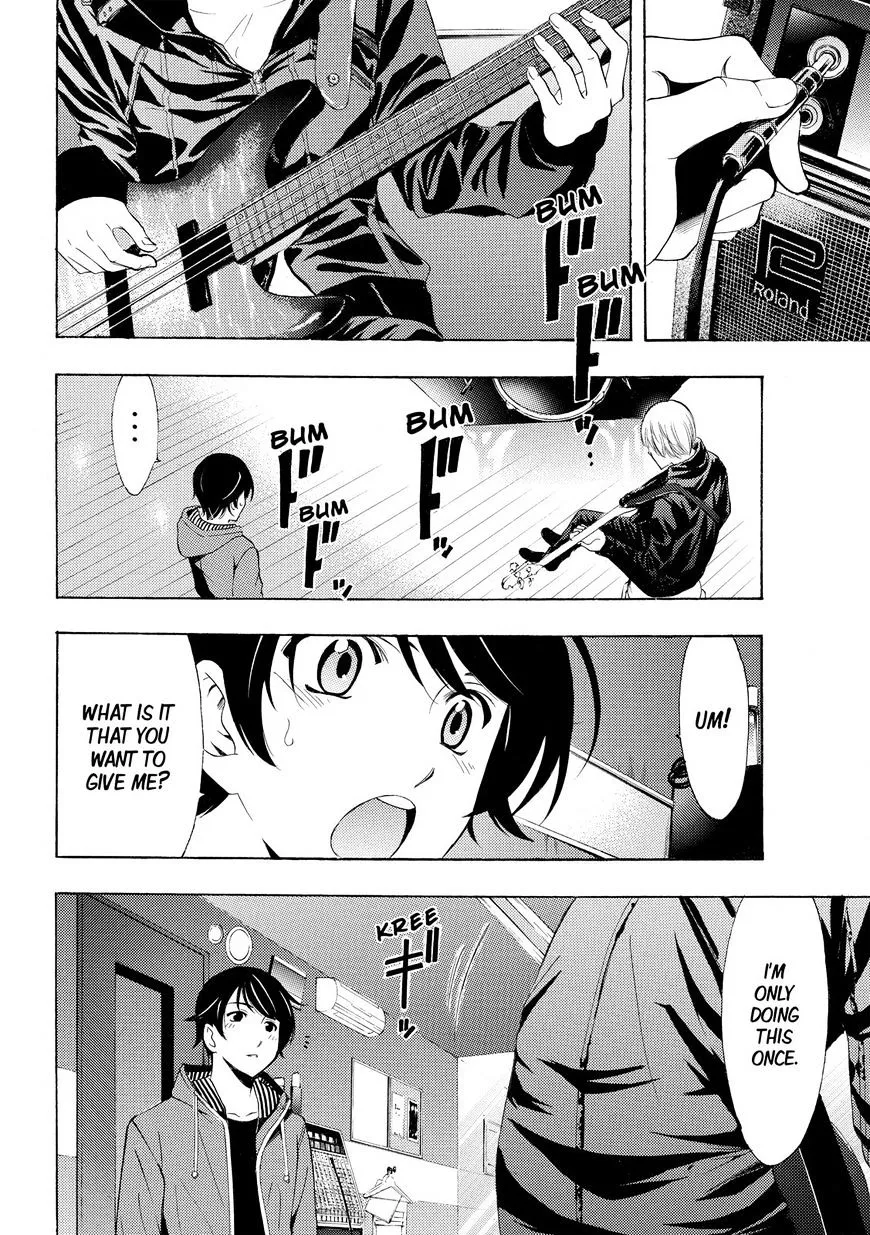 Read Fuuka chapter 149 image 5 on Lezhin