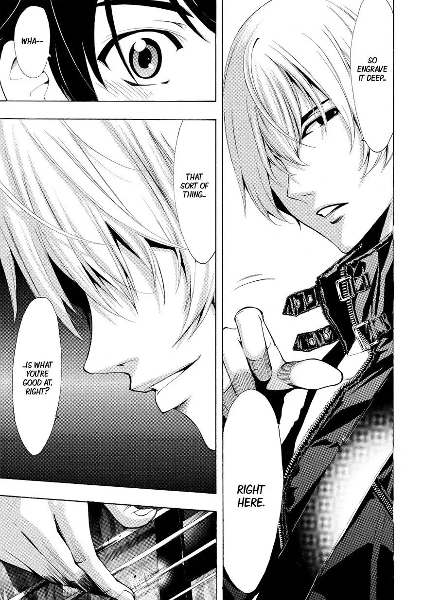 Read Fuuka chapter 149 image 6 on Lezhin