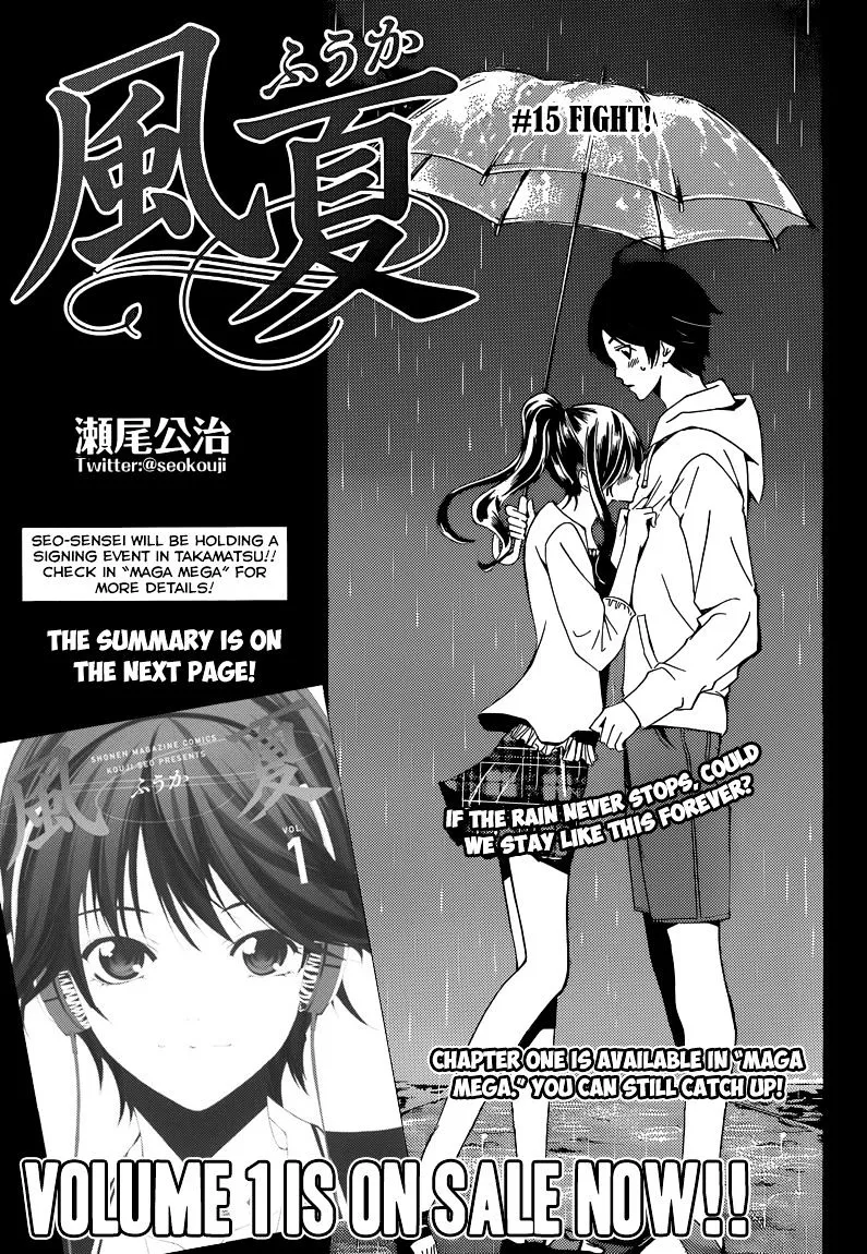 Fuuka Chapter 15 page 2 - 