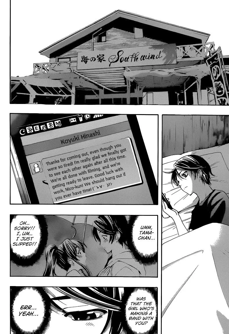 Fuuka Chapter 15 page 3 - 