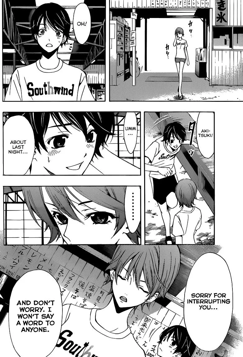 Fuuka Chapter 15 page 5 - 