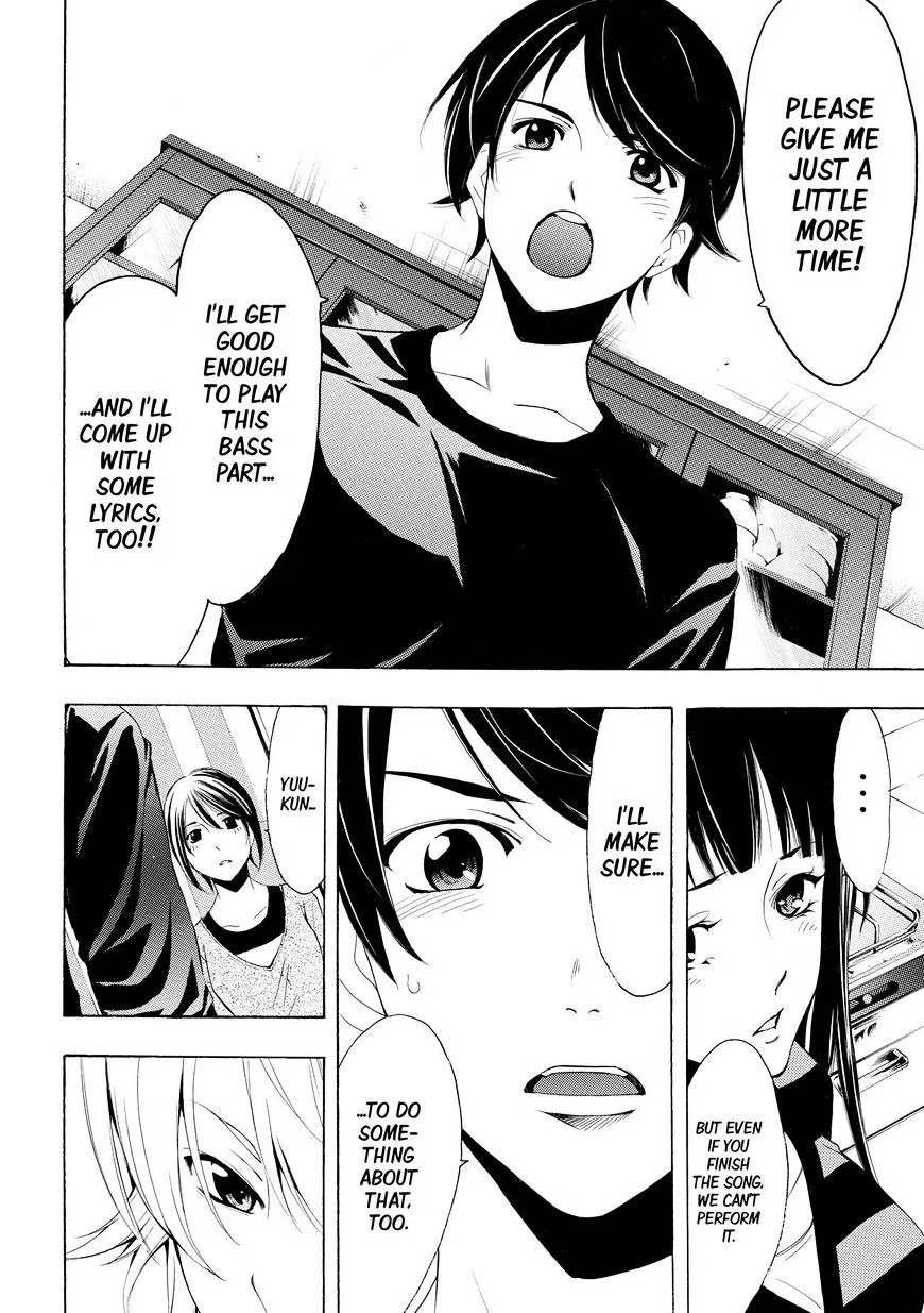 Fuuka Chapter 150 page 13 - 