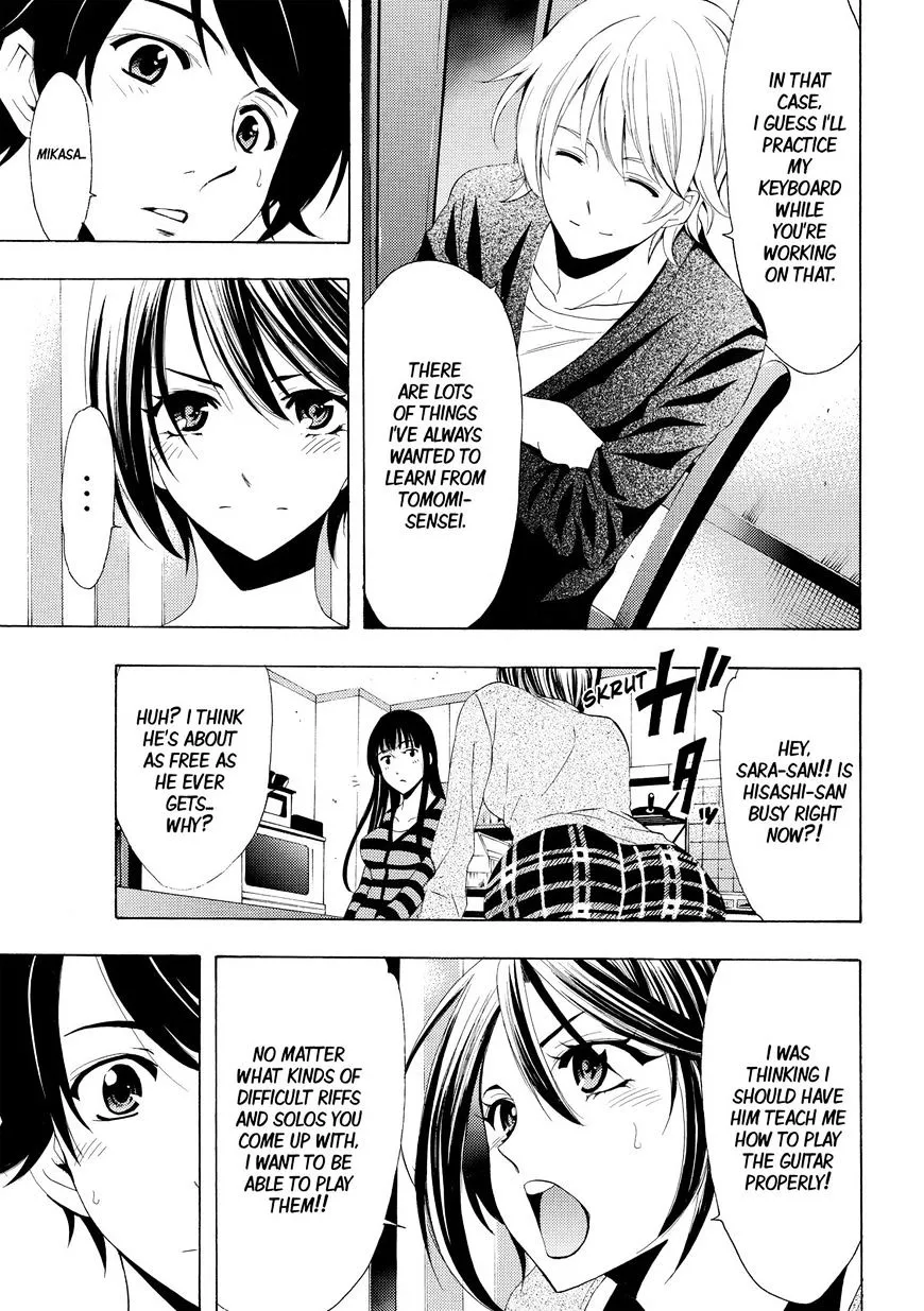 Fuuka Chapter 150 page 14 - 