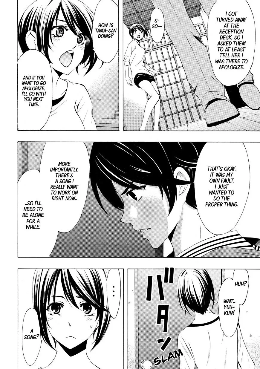 Fuuka Chapter 150 page 3 - 