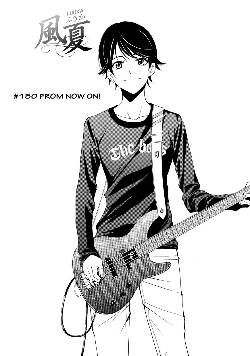Fuuka Chapter 150 page 4 - 