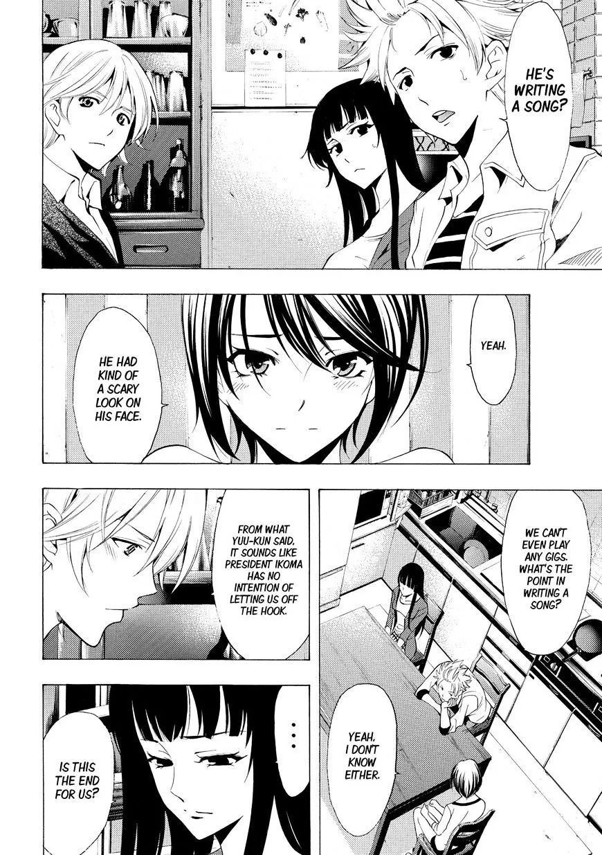 Fuuka Chapter 150 page 5 - 
