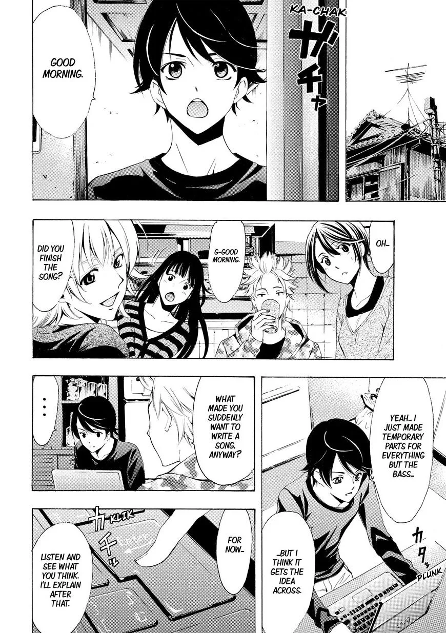 Fuuka Chapter 150 page 7 - 