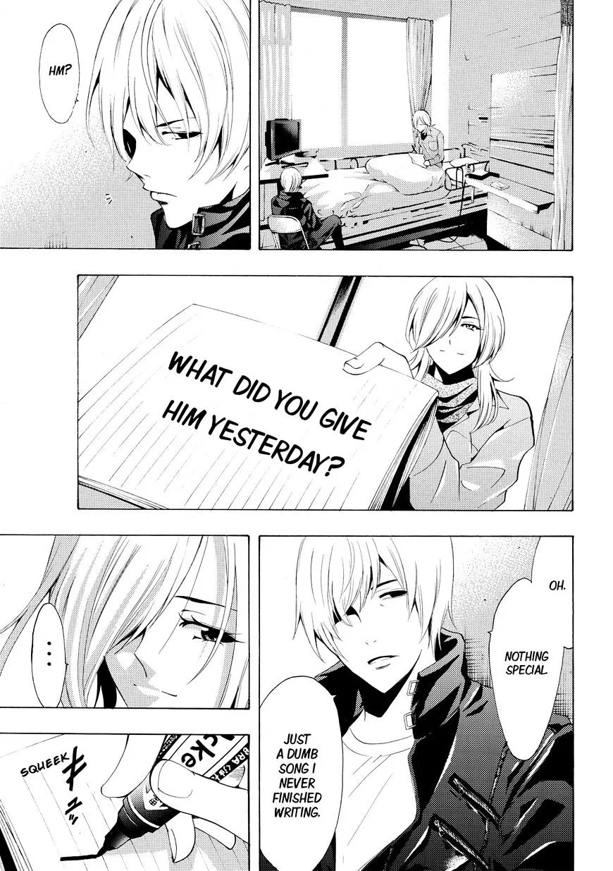 Fuuka Chapter 150 page 8 - 