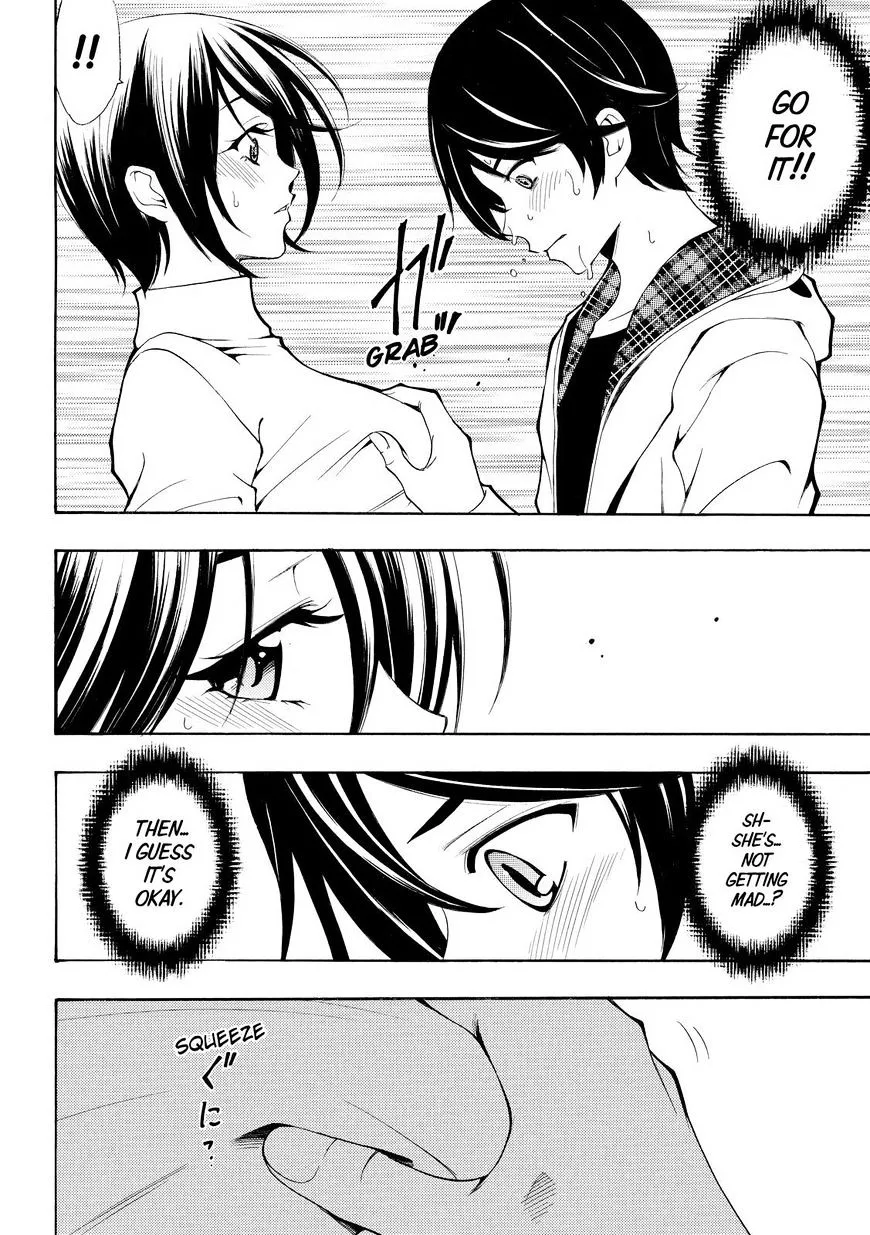 Read Fuuka chapter 151 image 13 on Lezhin