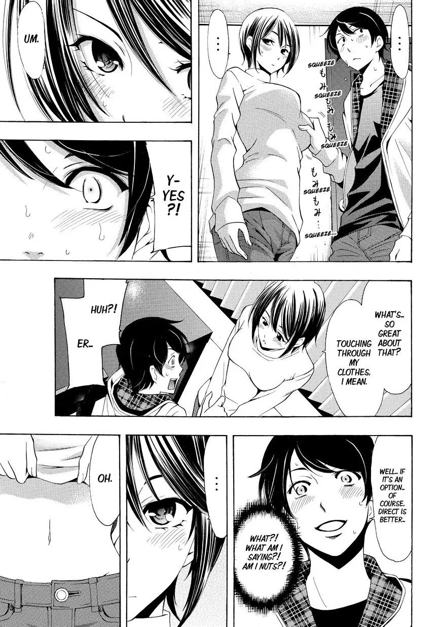 Read Fuuka chapter 151 image 14 on Lezhin