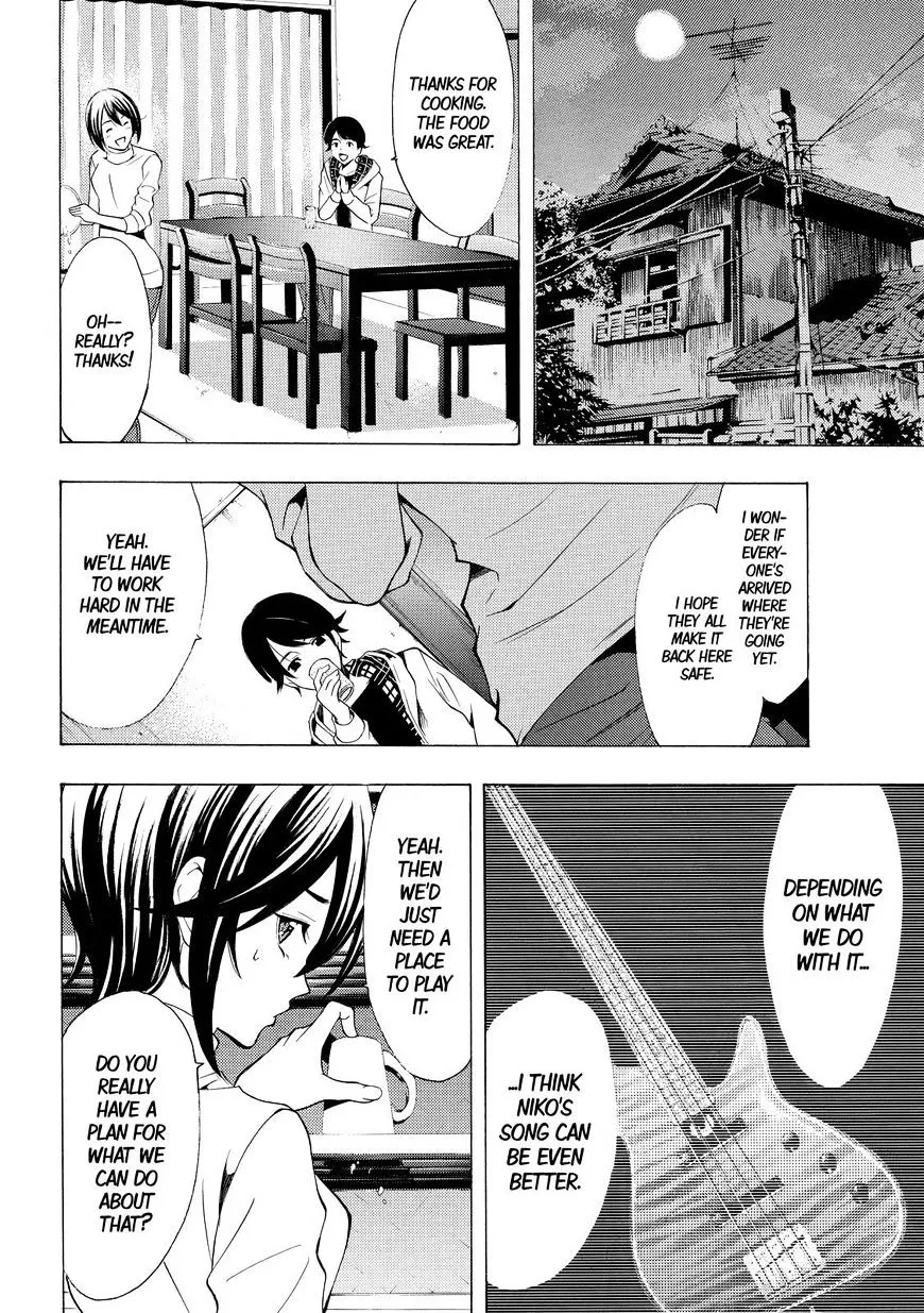 Read Fuuka chapter 151 image 3 on Lezhin