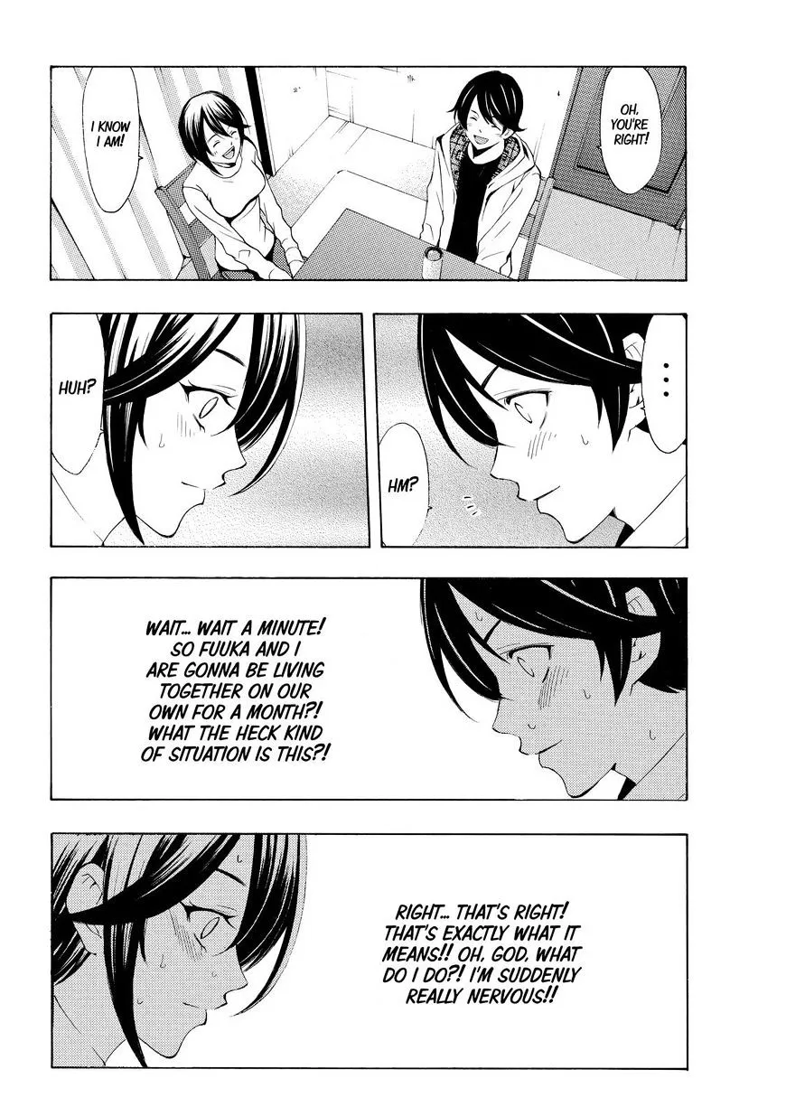 Read Fuuka chapter 151 image 5 on Lezhin